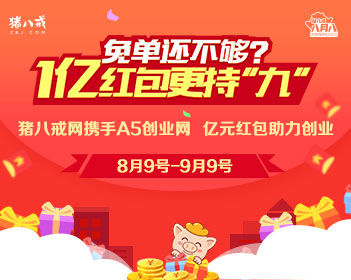 卤鸡爪怎么做家常做法