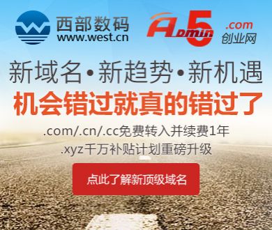 豆浆冷面做法窍门